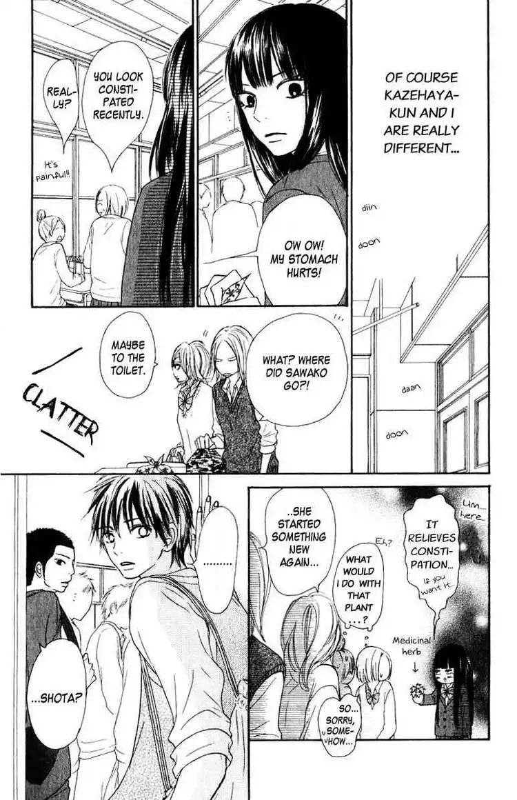 Kimi Ni Todoke Chapter 30 10